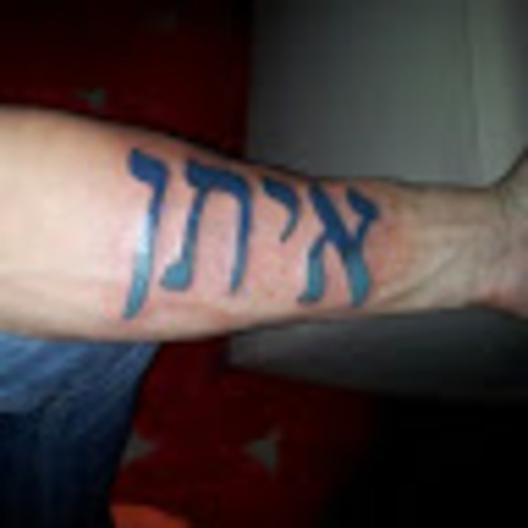 Meet your Posher, Selyna - Picture 1 of 1